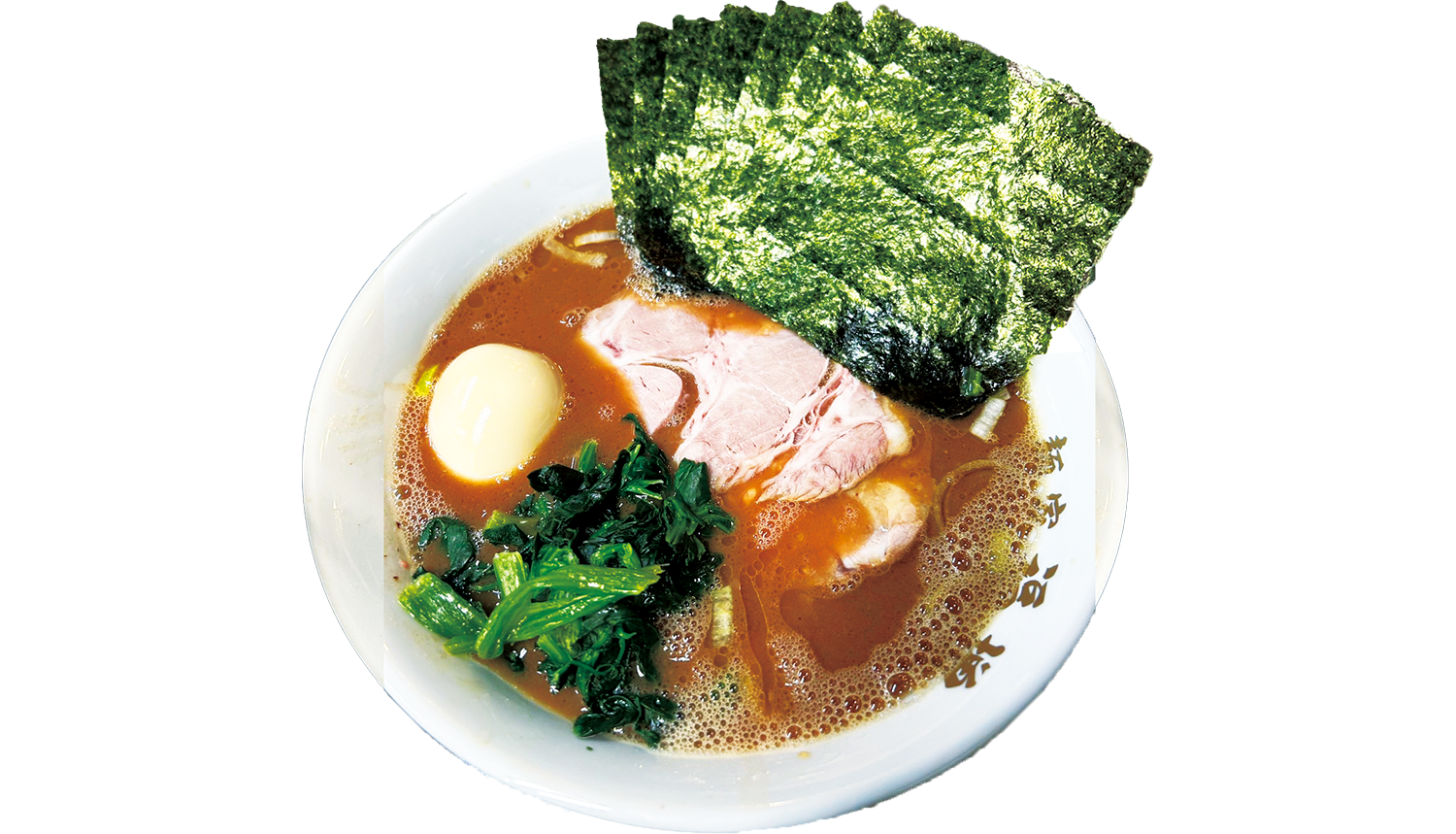 のり味玉ラーメン